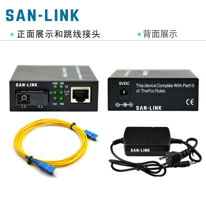 Optical fiber transceiver Gigabit single -mode single fiber -to -network cable 20/40/60/80/100km photoelectric converter one pair