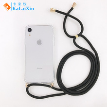 挂绳手机壳适用于苹果XR手机壳透明四角防摔奶嘴钉保护套工厂直销