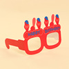 Children's glasses, layout, cartoon toy, Birthday gift, wholesale
