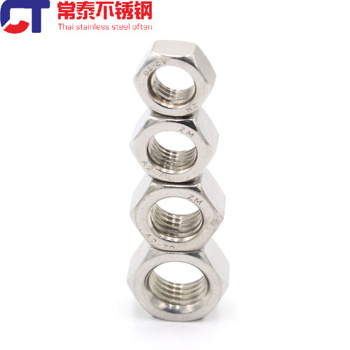 304 stainless steel hexagonal nut. Hexagonal nut DIN934 screw cap M2.5M3M4M5M6-M30