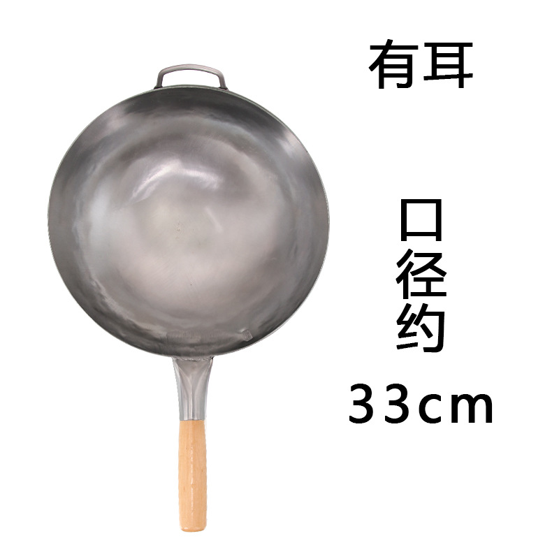귀 13 인치 (약 33cm)