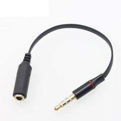 3.5mm audio cable, 3.5mm male to female adapter cable, mobile phone round hole headphone cable adapter cable, ABS shell