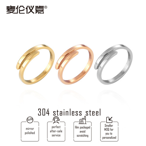 Temperament women's cross ring mom Mother's Day gift open ring smooth engravable stainless steel jewelry