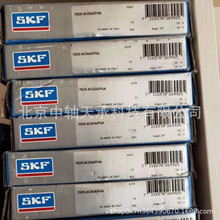 SKF 角接触球轴承 SKF 7020 ACDGA/P4A 精密角接触球轴承机床轴承