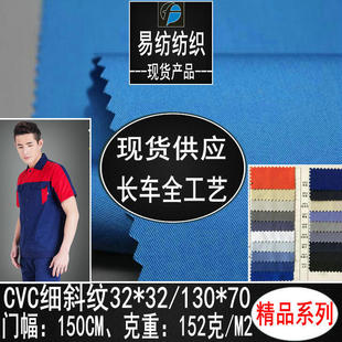 CVC��б�y���b���Ϝ��޼�б�y�ޜ켚б���ϴ��ļ��������Ʒ�����