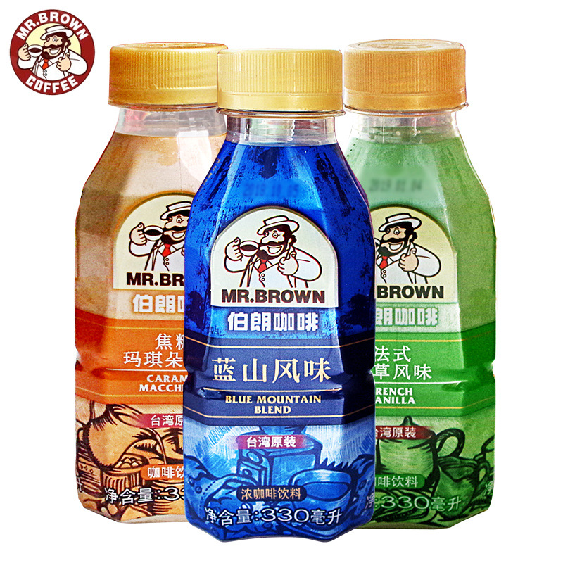 台湾进口伯朗咖啡蓝山玛奇朵香草风味咖啡饮料即饮品330ml