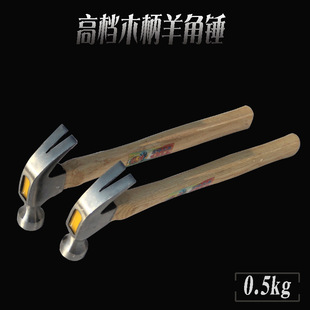 0.5KG��̖ľ������N �����b���N�� ����������^ �๦�ܰ�ȫ�N