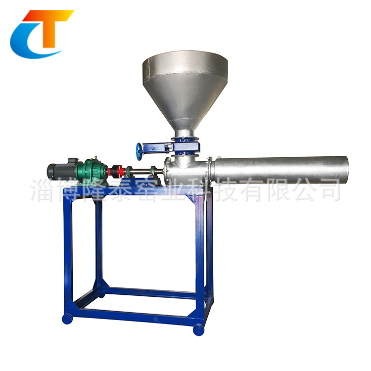 厂家生产玻璃炉用螺旋给料机 输送机 全密封无堵塞易操作全自动
