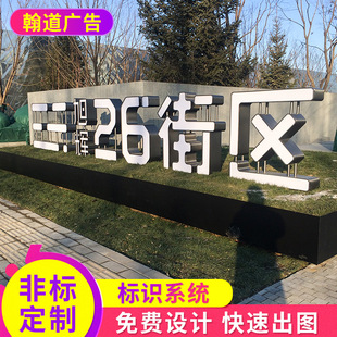 ���R��LED�l��������������͌����ƏV���̈�ͣ܇����·ָʾ��