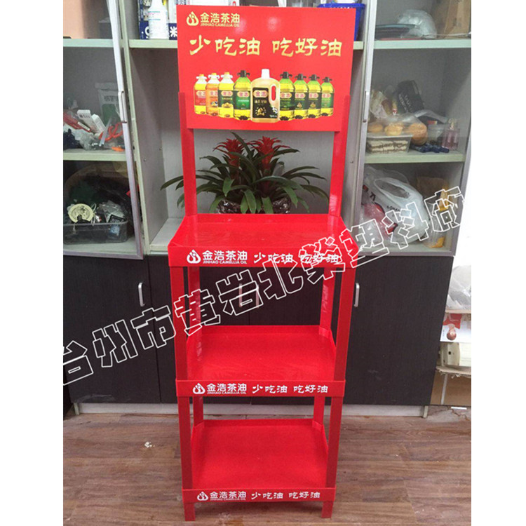 三层53*35超市食用油米面粉挂面方便面零食蜜饯酒塑料展示架