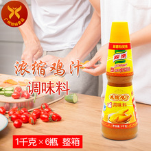 ���� �Ҙ���s�u֭ 1kg *6ƿ һ�� �͏d�Ƶ�ꃞ�x