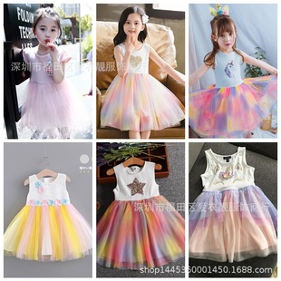 �ܽ����ؔ��®aƷ1-5Ԫͯ�b���l���Q��ͯ�B��ȹ����ȹ�n��ͯ�b