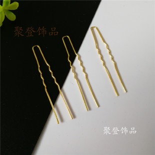 DIY���L�ֹ������l���^ʹ� U��С��ᘰl�O ���b����l���