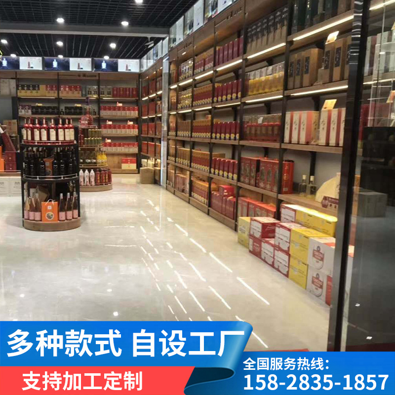 四川钢木货架 木质展架展柜便利店置物架高柜厂家销售