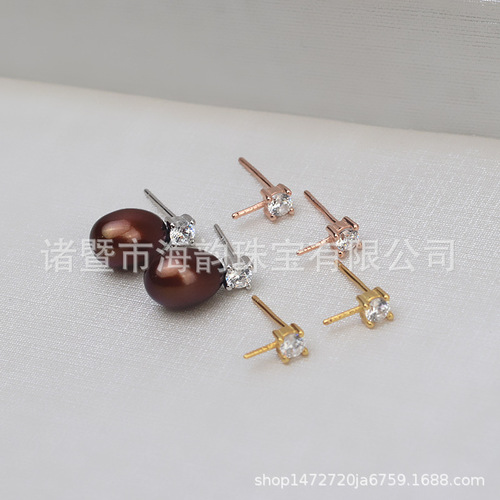 Handmade diy accessories S925 silver earrings pendant princess pendant necklace female pendant pearl empty support trend 1265