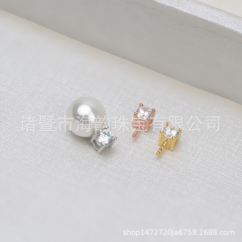 Handmade diy accessories S925 silver earrings pendant princess pendant necklace female pendant pearl empty support trend 1265