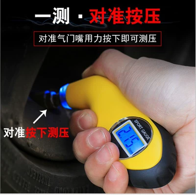 High-precision electronic digital display tire Tire pressure monitoring system