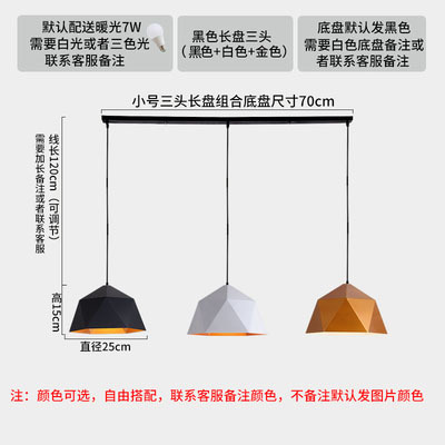 LED��ŷ���ִ����������ִ����׷�װ�극���ɫ���δ���С���ƾ�