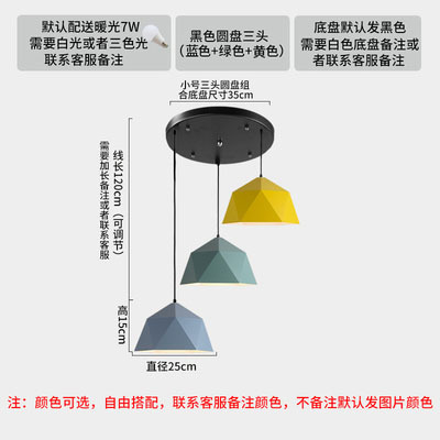 LED��ŷ���ִ����������ִ����׷�װ�극���ɫ���δ���С���ƾ�