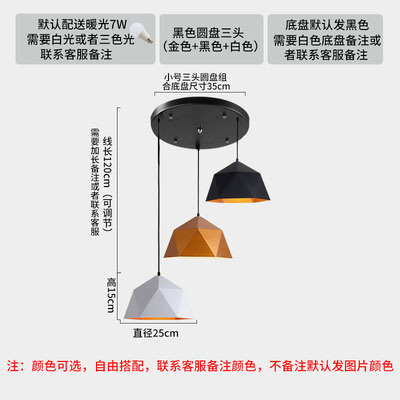 LED��ŷ���ִ����������ִ����׷�װ�극���ɫ���δ���С���ƾ�