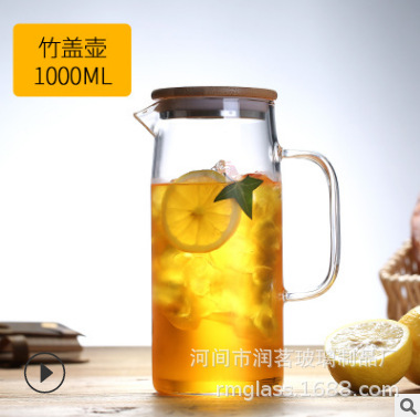 Jarra de Vidrio de Borosilicato para Agua Fría, con Tapa de Acero o Bambú, Gran Capacidad