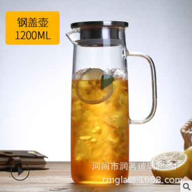 Jarra de Vidrio de Borosilicato para Agua Fría, con Tapa de Acero o Bambú, Gran Capacidad