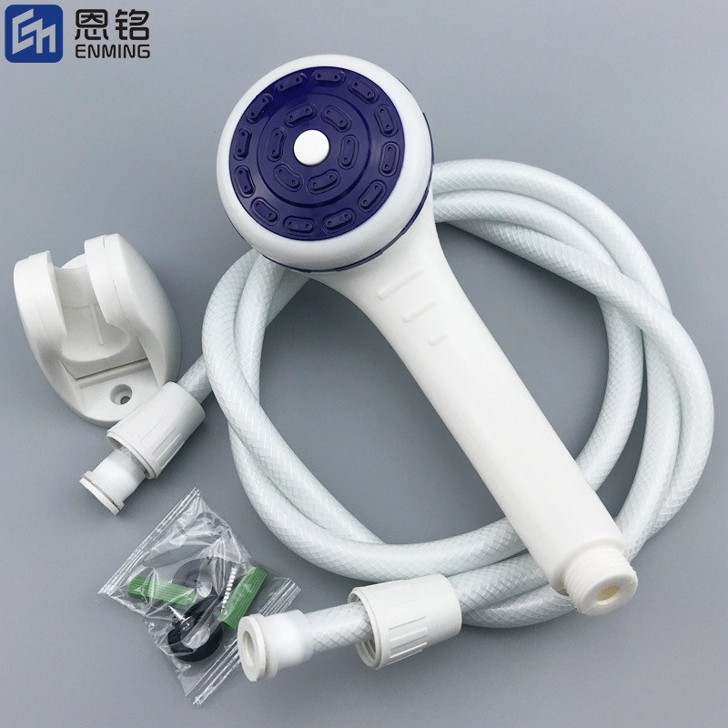 Bathroom pressurized water-saving shower head hand-held shower head water heater shower head