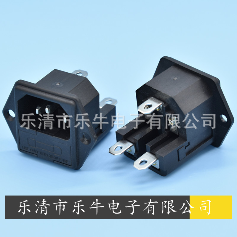 AC插座 AC-03带保险丝双保险AC电源插座 二合一医疗器械插座DB-14