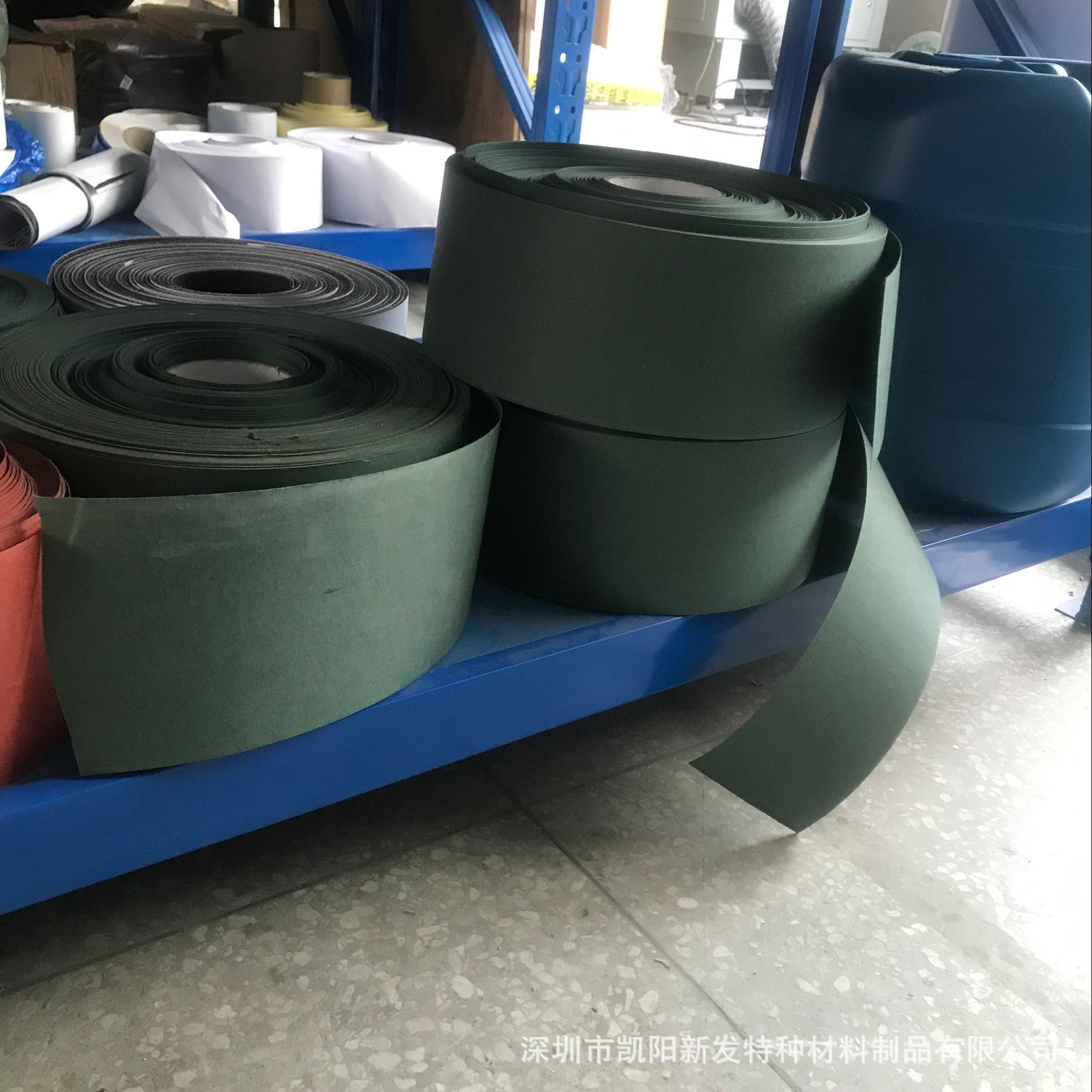 耐高压 耐高温 阻燃垫片 青稞纸 18650垫片 快巴纸  糯米纸