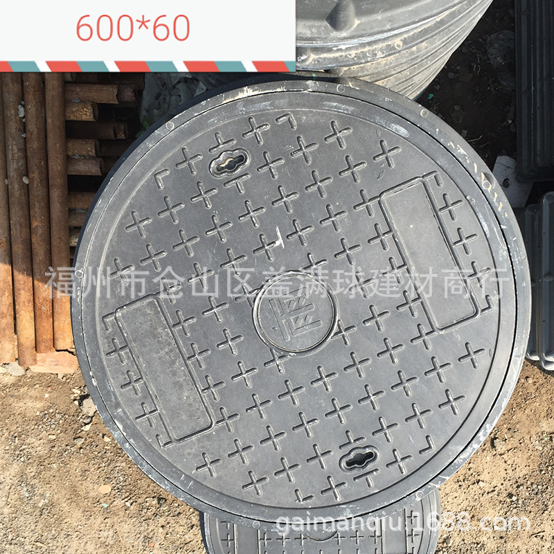 ������ ���ݸ�����ˮ���Ǽ۸� ���Ͼ��ǳ� ����������֬��������