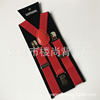 Colored children's suspenders, trousers, suit, clothing, suitable for import