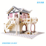 Деревянная реалистичная головоломка, игрушка для взрослых, 3D, DIY