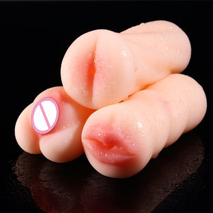 Red Flame Small Famous Model Found Aircraft Cup Men's Massmaster Portable Oral Octoba Japanese Anime Adult Products