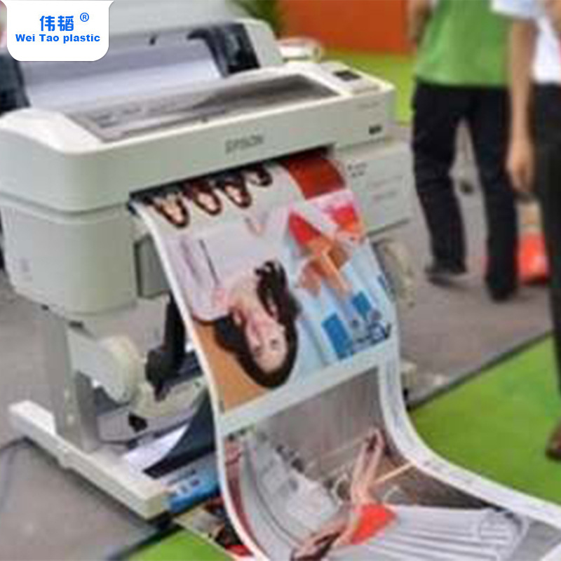 厂家服装专用低温贴合打印膜加服装粘结剂彩色打印胶膜批发可现货