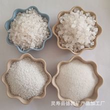 ˮ̎��ʯӢɰ�V�Ϲ�ɰ��ɰ��ƺ���@���b���ʯӢɰ�͸ߜ�ʯӢ��