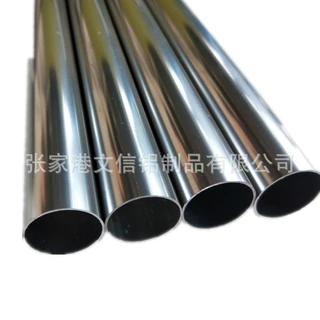亮银光亮氧化铝管，三酸氧化铝管，黑色喷涂铝合金管材工厂店