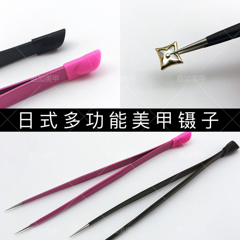 Nail Tweezers, Specialized Eyelash Clips, Pointed Tools, Press-On Eyelash Extensions, Professional Nail Tool Set Nail Tweezers, Specialized Eyelash Clips, Pointed Tools, Press-On Eyelash Extensions, Professional Nail Tool Set