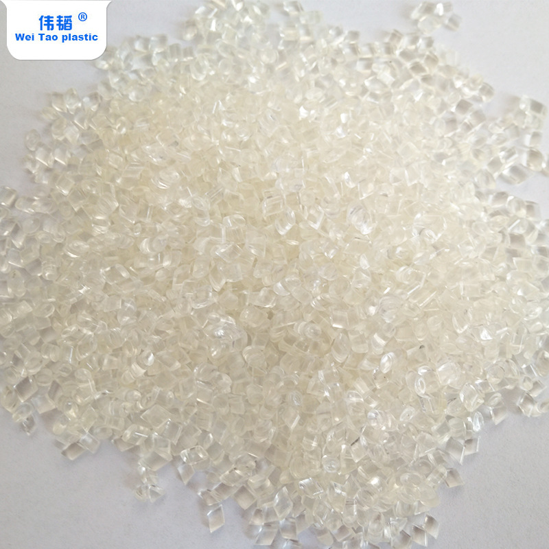 厂家批发热熔胶珍珠棉封边黄色透明热熔胶音响EVA热熔胶粒可现货