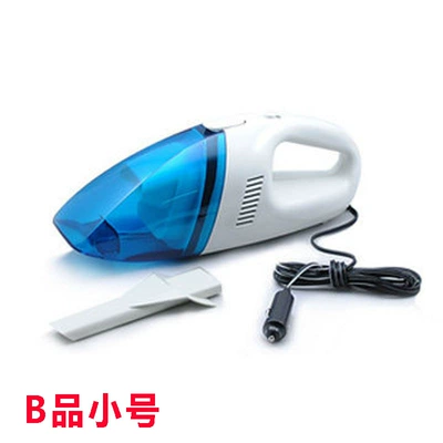 Car Vacuum Cleaner Small Mini Car Household Dry and Wet Dual Use Car Vacuum Cleaner Portable Super Suction (Tozsoranlar) - trumpet-blue-and-white
