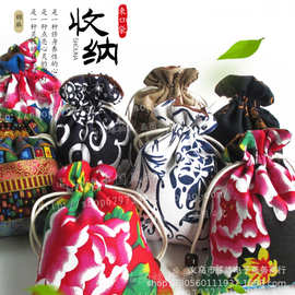 2024原创精品佛珠袋盘珠袋 锦囊 小布袋子内衬 收纳 礼品袋