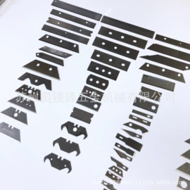 机用刀片;其他刀具;切刀