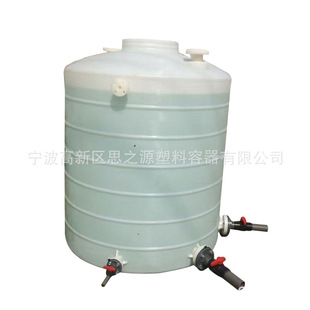 �S��ֱ��1500L����ˮͰ1.5�������ţ��ˮ��1.5��pe���zˮ�����l