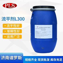 色浆;其他涂料助剂;纤维素