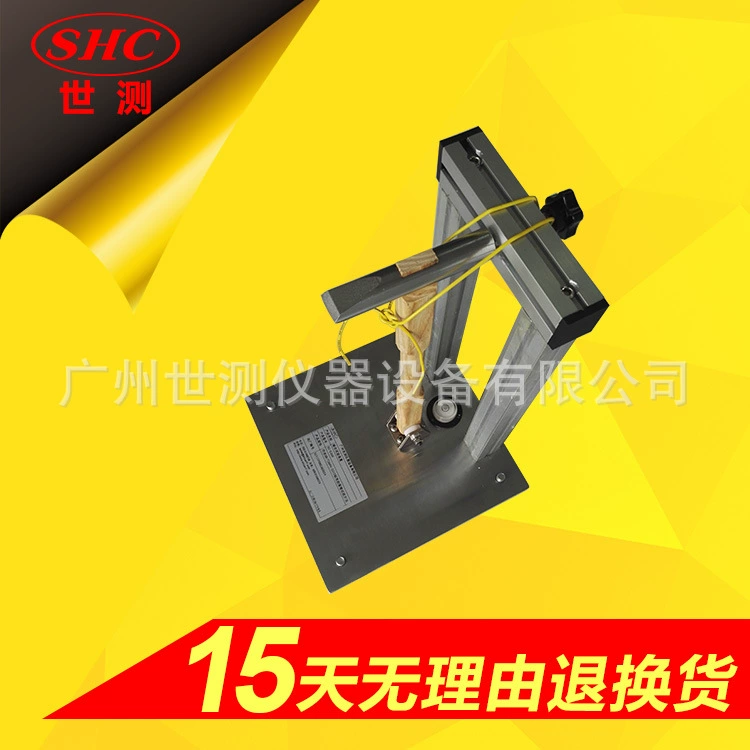 Прибор молотком для железного обнаружения башни молотком прибор теста падения прибор теста молотка детектора толщины слоя цинка