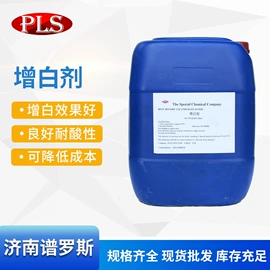 色浆;其他涂料助剂;纤维素