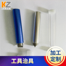 厂家工具治具治具制作测试治具硬质工具钢工装夹具精密多工位快装