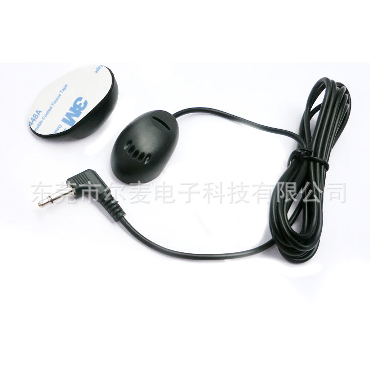 Microphone, windmill toy, bluetooth 4