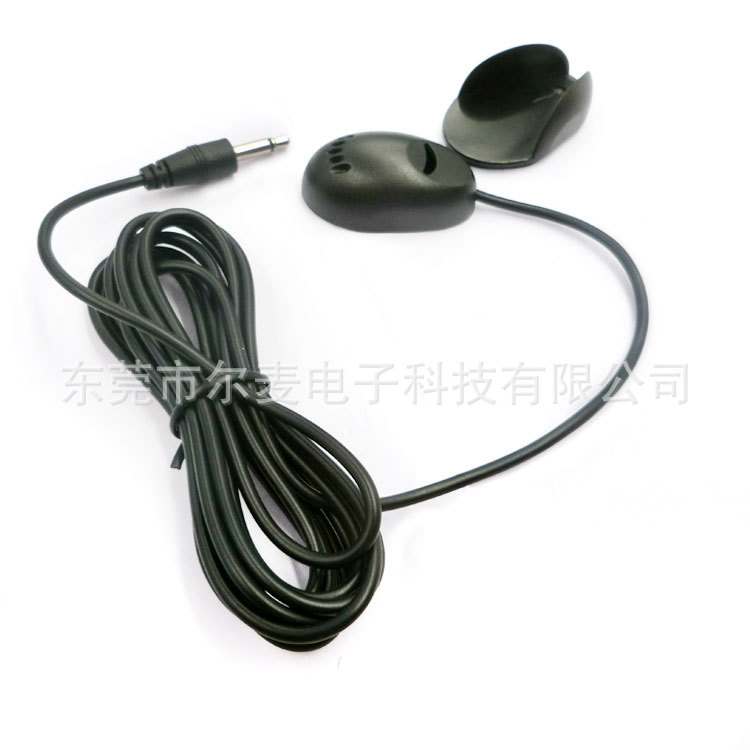 Microphone, windmill toy, bluetooth 2