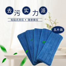 ƽ���ϰ���Q���ϲ��^ľ�ذ��ϰѲ�ճ��ʽ���ϲ���ˮ�����ϰѲ�