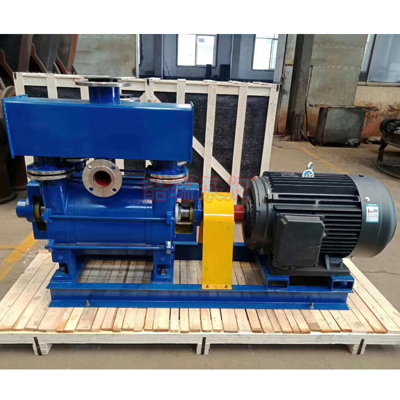 酷瑞2BEA大型水环式真空泵 2BE水环真空泵 大气量水环真空泵